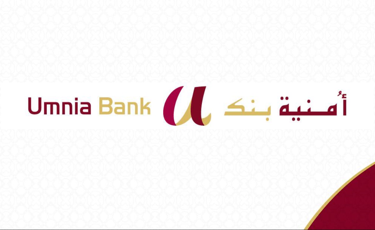Umnia Bank, la banque participative du CIH, de QIIB et de la CDG